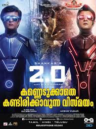How could fauci guarantee a surprise outbreak to happen during the first term of the trump administration? South Indian Boxoffice Keralaboxoffic5 Twitter