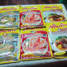 Masukkan air, ayam, sup bunjut dan kiub ayam. Serbuk Temrtip Tomyam Sup Daging Dan Ayam Ala Thai Shopee Malaysia
