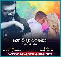 Jayasrilanka.net has 39,827 daily visitors and has the potential to earn up to 4,779 usd per month by showing ads. Ez8qwqfort9b1m