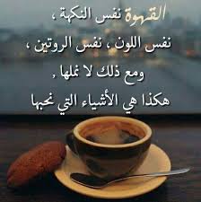 اروع شعر سوداني | طلاق الرتينة بت عوج الدرب. Ø´Ø¹Ø± Ø³ÙˆØ¯Ø§Ù†ÙŠ Ø¹Ù† Ø§Ù„Ø¨Ù†