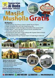 07 desa jingkang kecamatan ajibarang kabupaten banyumas alamat : Mas Pamuji Online Yayasan Pemberi Bantuan Pembangunan Masjid