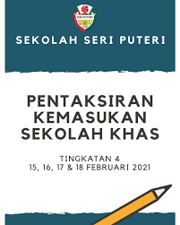 Hai seri puteri.sekolah korang macam kitorang jer. Official Sekolah Seri Puteri Cyberjaya Fotos Facebook