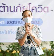 'มาดามแป้ง' ตอบชัดว่าสยามไบโอไซเอนซ์เป็นเพียง 'บริษัทเอกชน' ที่ 'รับจ้างผลิตวัคซีน' ให้แก่บริษัทแอสตราเซเนกาเท่านั้น ไม่มีส่วนเกี่ยวข้องกับ. Ezxpinbvicmkmm