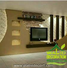 12795225 567041810122178 4221810537804427606 O Jpg 959 960 Tv Wall Design Tv Wall Decor Living Room Tv Unit Designs