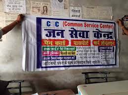 Csc Board Design Design Forum