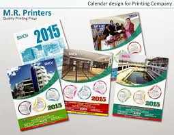 Calendar Printing In Dhaka In 2020 Print Calendar Calendar Company Calendars