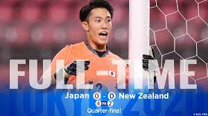 6/20(火) 国際親善試合 日本代表 vs ？代表: Eqf 4cosickuem