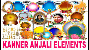 Kanneer Anjali Elements Free Download Youtube Directed by guhan seniappan and produced by rajkumar under ss productions. kanneer anjali elements free download