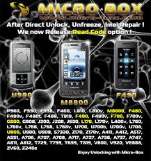 Unlock samsung f480 with an unlock code. News Micro Box V3 0 The Best Multi Platform Unlocking Tool