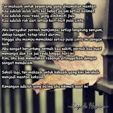 Maybe you would like to learn more about one of these? Ucapan Terima Kasih Untuk Suami Katapos