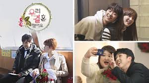 I usually don't watch wgm but i'm glad these posts lured me to check it out because they. We Got Married Rakuten Viki