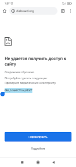 Check spelling or type a new query. I Having A Disboard Webpage Problem I Getting Bad Connection Trouble Every Time My Internet Is Pretty Nice As You Can See I Can Post This Message What Can I Do To