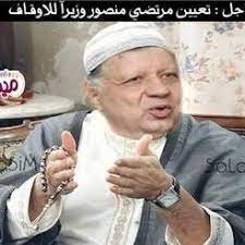 سأكون داعم له ومسانده، ولن اترشح أمام. Ø§Ù„Ø´ÙŠØ® Ù…Ø±ØªØ¶ÙŠ Ù…Ù†ØµÙˆØ± Pa Twitter Ø¨Ø¹Ø¯ Ø§Ø¯Ø±Ø§Ø¬ Ø¬Ø¨Ù‡Ù‡ Ø¹Ù„Ù…Ø§Ø¡ Ø§Ù„Ù…Ø³Ù„Ù…ÙŠÙ† Ù…Ù† Ø¶Ù…Ù† Ø§Ù„ÙƒÙŠØ§Ù†Ø§Øª Ø§Ù„Ø§Ø±Ù‡Ø§Ø¨ÙŠÙ‡ ØªØ¹ÙŠÙ† Ø§Ù„Ø´ÙŠØ® Ù…Ø±ØªØ¶ÙŠ Ù…Ù†ØµÙˆØ± Ø§Ù…Ø§Ù… ÙˆØ®Ø·ÙŠØ¨ Ù…Ø³Ø¬Ø¯ Ø³ÙŠØ¯Ù‰ Ø§Ù„Ø´ÙŠØ® Ø³Ø¨Ø§Ø®ÙŠ Http T Co D5vmku0yiz