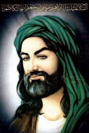 Pin By صور أهل البيت عليهم السلام On 5 Islamic Paintings Islamic Calligraphy Painting Islamic Pictures