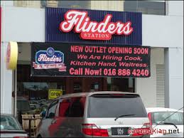 The coffee ground floor, lot 11963, block 16 brighton square, jalan song, 93350 kuching, malaysia photo. Flinders Station Song Plaza Sarawakfood