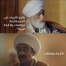 وأضاف المتهم أنه نظرًا لعلمه. Ø³ÙŠØ¯ Ø±Ø¬Ø¨ Home Facebook