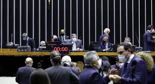 A pec indica que os registros impressos de voto, que seriam adotados após tecnologia a ser implementada em acréscimo a todas as urnas eletrônicas, sejam conferidos pelo eleitor e depositados, de forma automática e sem contato manual, em urnas indevassáveis. Rzuwvqxjblgsdm