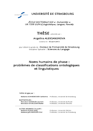 Pdf Noms Humains De Phase Problemes De Classifications Ontologiques Et Linguistiques