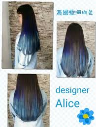 Remember your hair will become increasingly dry, for every level of colour that you want to go lighter than your natural shade.this means that when you go from darker to lighter, it's an absolute must that you keep your. Black Hair With Blue Tips Quaebella