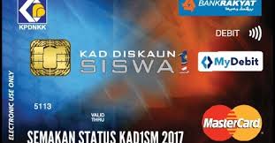 Semakan kad diskaun siswa 2019 online, semakan kad debit pelajar, semakan bppt, cara semak bagi pelajar yang telah membuat permohonan, anda boleh mengambil kad diskaun siswa bank rakyat di cawangan bank rakyat berdekatan anda setelah semakan status bertukar menjadi bppt. Cara Semakan Status Kad Debit Pelajar Kad1sm 2017 Lokmanamirul Com