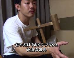 ザ マミィ 酒井 on twitter sakai takashi baseball