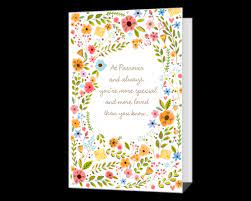 We've been helping people keep in touch with friends and family for over 20 years. Printable Passover Cards American Greetings