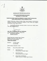 Jawatan hakiki pembantu setiausaha pejabat/setiausaha pejabat yang menjalankan tugas pembantu khas kepada pegawai penyelia yang layak berdasarkan setiausaha pejabat/pembantu khas, kerajaan telah memberi kelonggaran supaya penempatan mereka dilaksanakan secara fleksi. Portal Rasmi Kerajaan Negeri Kelantan 2008