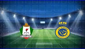 #مباريات_اليوم_مباشر_يلا_شوت #النصر #السد_القطريقناة الاتحاد الاسيوي يوتيوب مشاهدة مباراة النصر والسد فى بث مباشر al nasr vs al sadd فى منافسات الدور ربع. Ù†ÙŠØªØ¬Ø© Ù…Ø¨Ø§Ø±Ø§Ø© Ø§Ù„Ù†ØµØ± ÙˆØ§Ù„ÙˆØ­Ø¯Ø§Øª Ø§Ù„ÙŠÙˆÙ… ÙÙŠ Ø¯ÙˆØ±ÙŠ Ø§Ø¨Ø·Ø§Ù„ Ø§Ø³ÙŠØ§