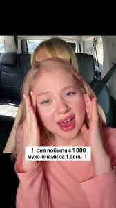 Max Brier's Instagram, Twitter & Facebook