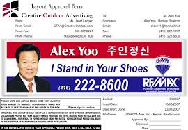 pictures.creativeoutdoor.com