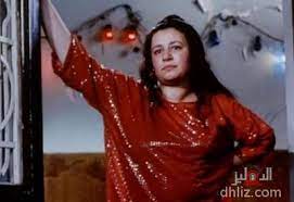 هذه الصفحة لعشاق الفنانة عبلة كامل المحترمة ♥. ØµÙˆØ±Ø© 5 Ù…Ù† ÙÙŠÙ„Ù… Ø®Ø§Ù„ØªÙŠ ÙØ±Ù†Ø³Ø§ Ø¹Ø¨Ù„Ø© ÙƒØ§Ù…Ù„ Ø§Ù„Ø¯Ù‡Ù„ÙŠØ² Ù‚Ø§Ø¹Ø¯Ø© Ø¨ÙŠØ§Ù†Ø§Øª Ø§Ù„Ø³ÙŠÙ†Ù…Ø§ Ø§Ù„Ù…ØµØ±ÙŠØ© ÙˆØ§Ù„ÙÙ†Ø§Ù†ÙŠÙ†