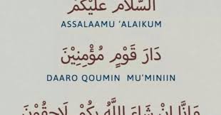 Nah itulah doa tahlil arwah dan ziarah kubur singkat. Cara Tolong Arwah Ayah Ibu Dalam Kubur