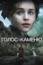 Luca John Rosati — The Movie Database (TMDB)