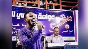 انت العطر الذي سالت عنه الف بائع. Ø¹ÙˆØ§Ù…Ø© Ù…Ø±Ø§Ø³ÙŠ Ø§Ù„Ø´ÙˆÙ‚ 2020 Mp3
