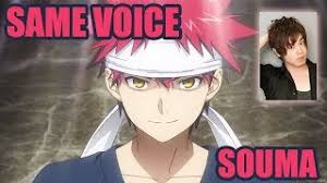 Same Anime Characters Voice Actor With Death Note S L Lawliet Ø¯ÛŒØ¯Ø¦Ùˆ Dideo Sounds great, but do you have what it takes?