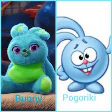 смотреть все серии смешарики онлайн бесплатно в хорошем качестве Bunny In Toy Story Looks Like Pogoriki From Gogoriki Smurfs Character Bunny