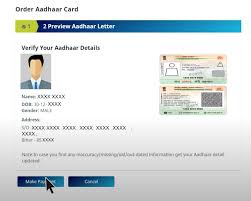 Steps to check aadhar card status online by enrolment number. How To Order Aadhaar Pvc Card Online