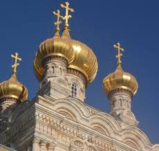 Maybe you would like to learn more about one of these? Biserica Sfanta Maria Magdalena Ierusalim Crestinortodox Ro