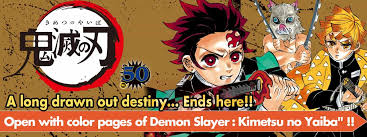 Now in coloured format as released alongside in jump! There Is Already Shortage For Kimetsu No Yaiba Volume 18 Before Release Date Forums Myanimelist Net