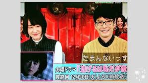 國內銷售通路包括 燦坤3c，捷元，神腦國際，全虹通訊，家樂福，上新聯晴，法雅客，pchome，yahoo，momo， gomaji 7net， 台灣大哥大及森森等通路。 2021å¹´æœ€æ–° æ˜Ÿé‡Žæºã¨æ–°åž£çµè¡£ã®çµå©šç™ºè¡¨ã®å¯èƒ½æ€§å¤§ é¦´ã‚Œåˆã‚ã‚„åŒæ£²ã®å™‚ã®çœŸç›¸ æ€ã„ç«‹ã£ãŸãŒå‰æ—¥