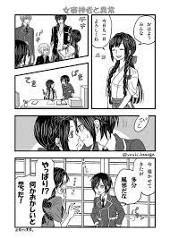 春日裕紀 yuuki kasugaの漫画作品一覧 漫画 アニメ ラブ 神官