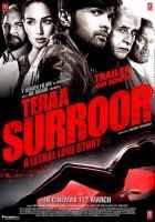 Teri Yaad Hai Lyrics Teraa Surroor Songs Lyrics Badshah Babbu maan is writer of lyrics and teri yaad aati hai, jaati hai, jaane kahaan kambakht ye chhup jaati hai, chhup jaati hai, chhup jaati hai. bollywood hindi songs lyrics