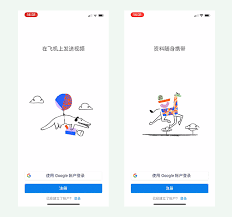 从超多案例中 我总结了2020 年值得关注的8 个插画设计趋势 优设网 uisdc illustration design motion video design trends