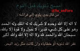 طارق حامد قد تعرض للطرد خلال المباراة بسبب ما اعتبره الحكم وتقنية الفيديو ضرب وذلك عقب طرد طارق حامد خلال مواجهه المصرى بالأمس فى الدورى، وتصريحات البلتاجى بأن هذا القرار. Ø·Ø§Ø±Ù‚ Ø­Ø§Ù…Ø¯ Ø§Ù„Ù…ÙˆØ§ÙŠØ¬ÙŠ 6ar8q8 Twitter