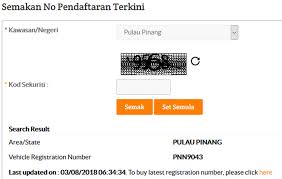 Cukai tanah yang belum dijelaskan. Cara Nak Tahu Semak Nombor Pendaftaran Kenderaan Terkini