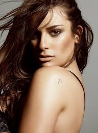 Inside by the Music: enero 2014