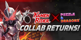 Kongregate free online game kamen rider. Puzzle Dragons Latest Collaboration Sees The Return Of The Kamen Rider Event Articles Pocket Gamer