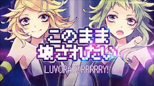 Vocaloid】 LUVORATORRRRRY! - Rin & Gumi - YouTube
