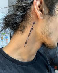 Name word tattoo on side neck. 97 Tattoos Ideas In 2021 Tattoos Sleeve Tattoos Tattoos For Guys