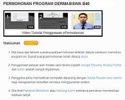Untuk universiti awam / politeknik yang dikenalpasti: Permohonan Jpa Dermasiswa B40 2018 Untuk Pelajar Kurang Mampu Pendidikanmalaysia Com